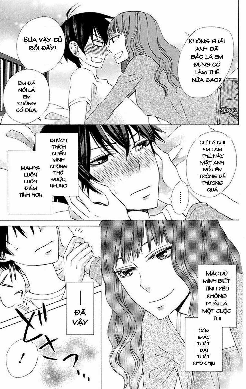 Kanojo Ni Naru Hi Chapter 4.5 trang 42