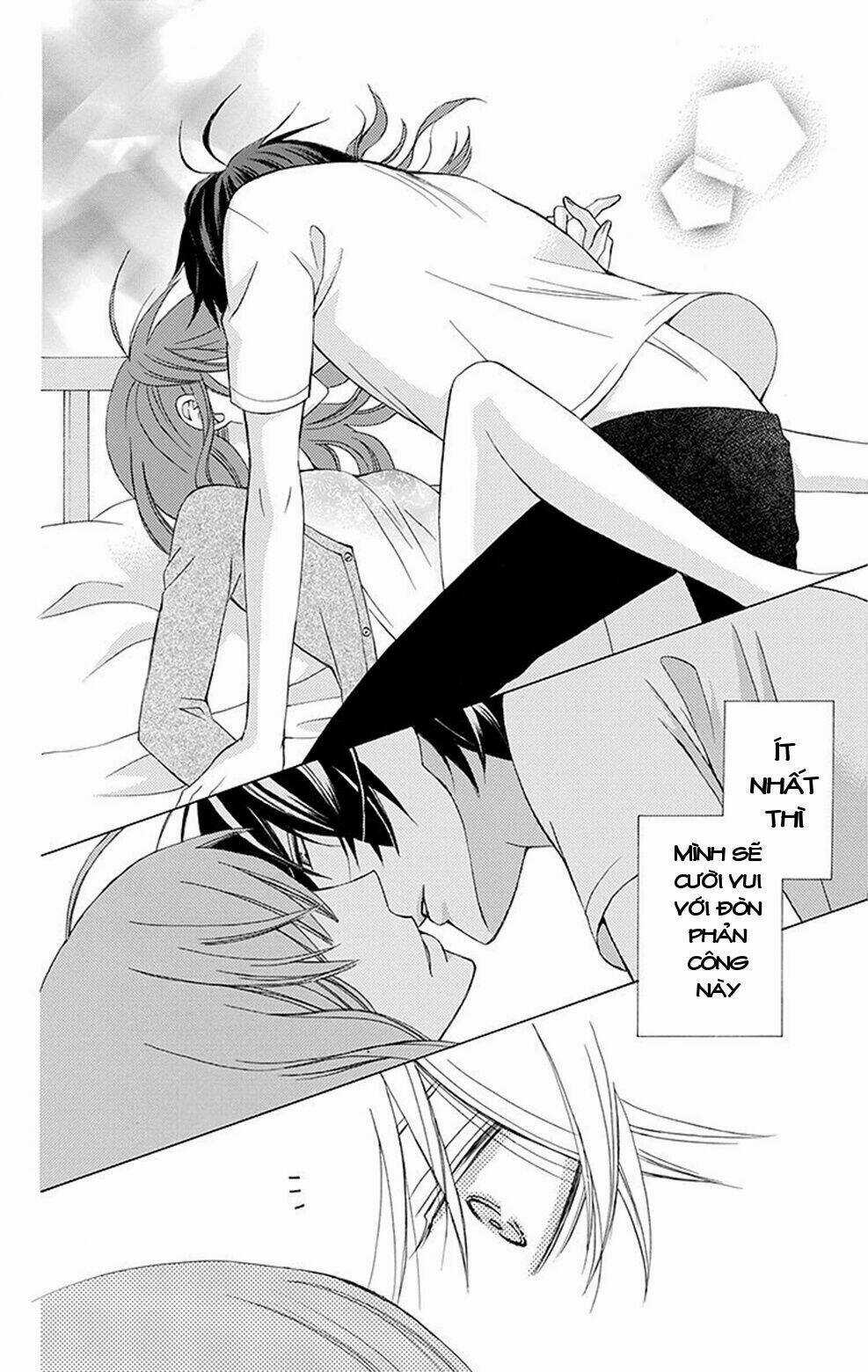 Kanojo Ni Naru Hi Chapter 4.5 trang 43