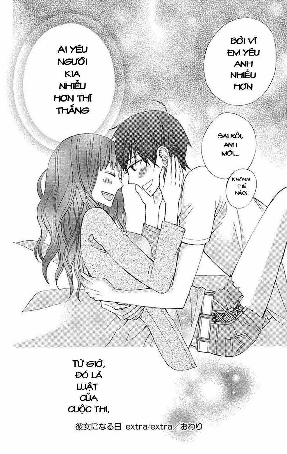 Kanojo Ni Naru Hi Chapter 4.5 trang 45