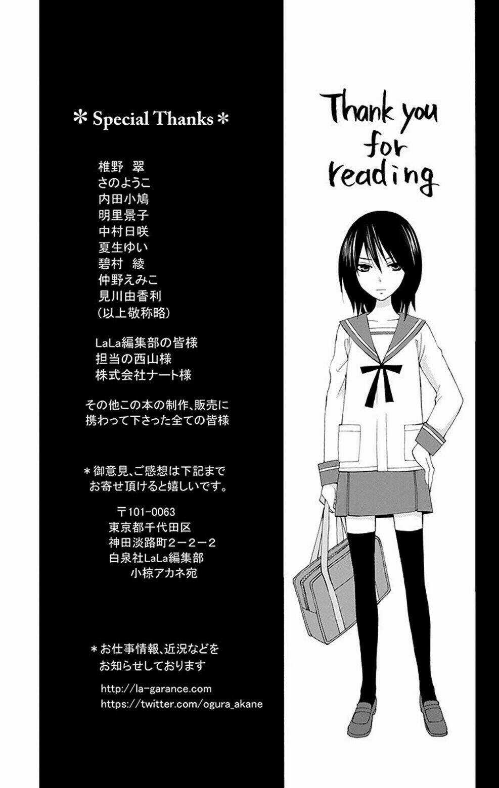Kanojo Ni Naru Hi Chapter 4.5 trang 46