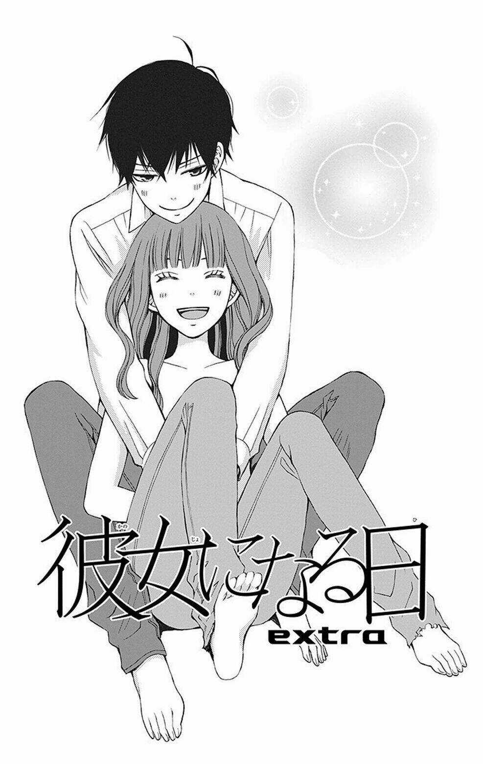 Kanojo Ni Naru Hi Chapter 4.5 trang 8