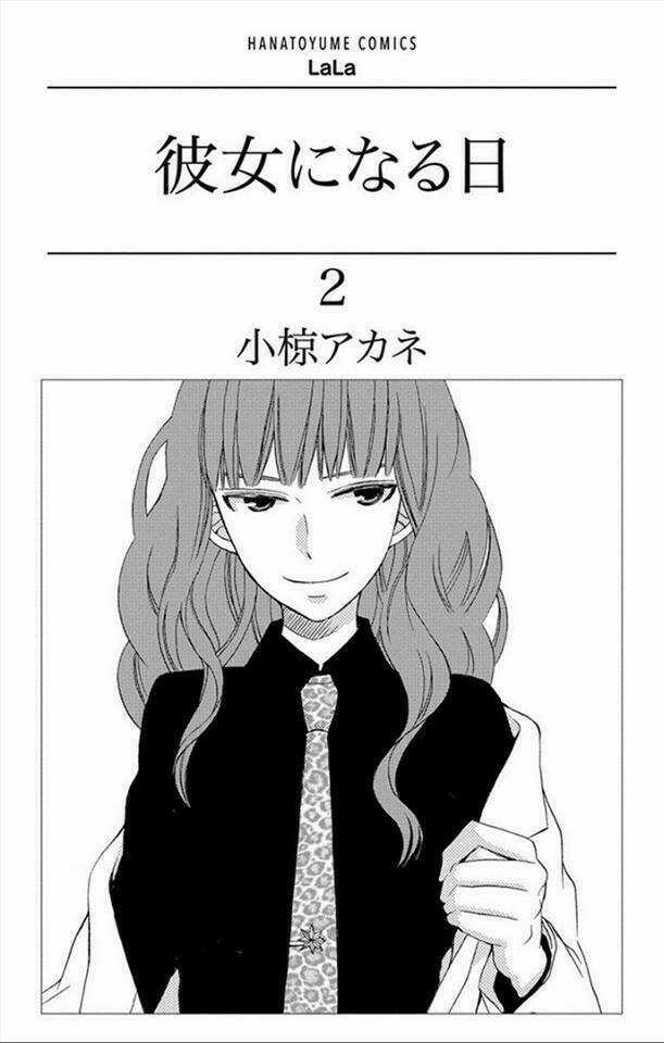 Kanojo Ni Naru Hi Chapter 6 trang 2