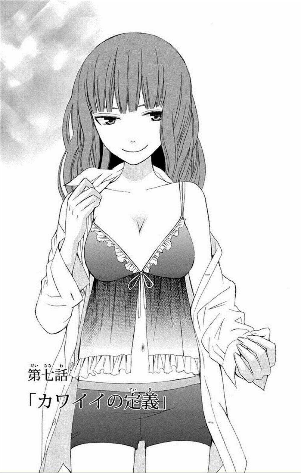 Kanojo Ni Naru Hi Chapter 7 trang 1
