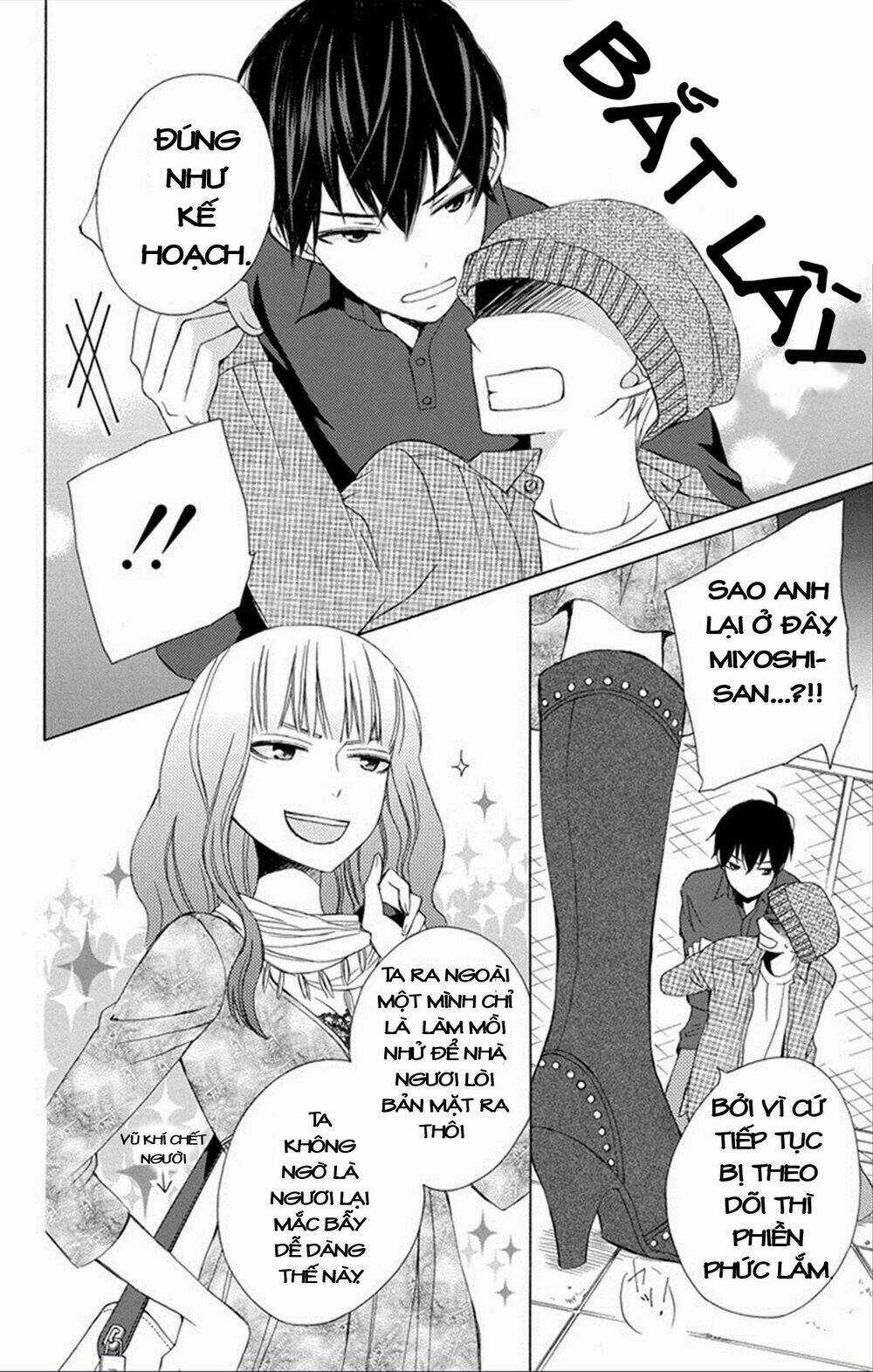 Kanojo Ni Naru Hi Chapter 7 trang 24