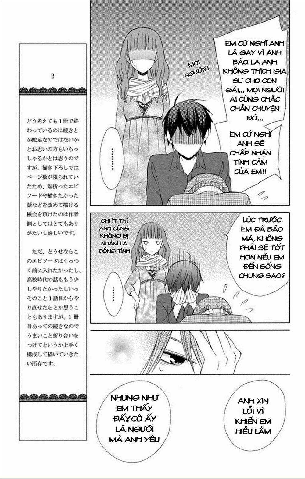 Kanojo Ni Naru Hi Chapter 7 trang 27