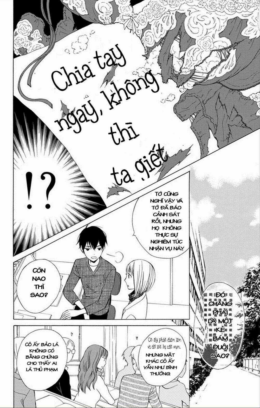 Kanojo Ni Naru Hi Chapter 7 trang 8
