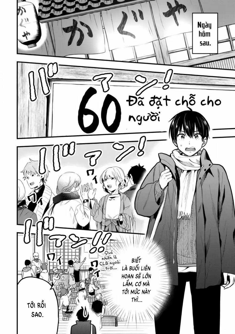 Kanojo Ni Uwaki Sareteita Ore Ga, Koakuma Na Kouhai Ni Natsukareteimasu Chapter 11 trang 17