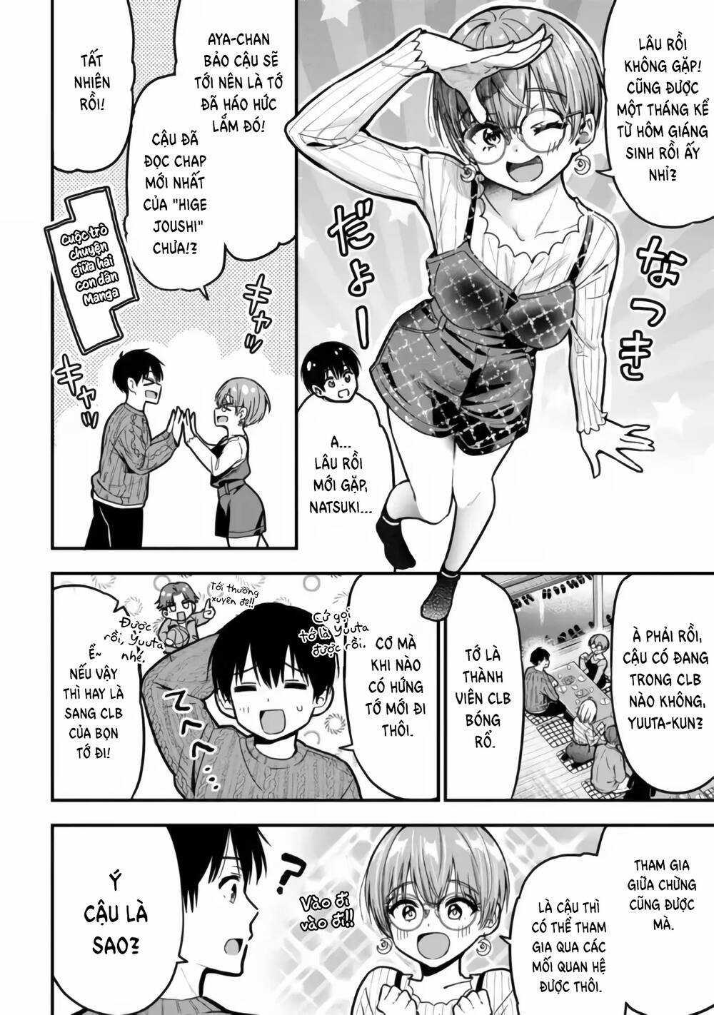 Kanojo Ni Uwaki Sareteita Ore Ga, Koakuma Na Kouhai Ni Natsukareteimasu Chapter 11 trang 19