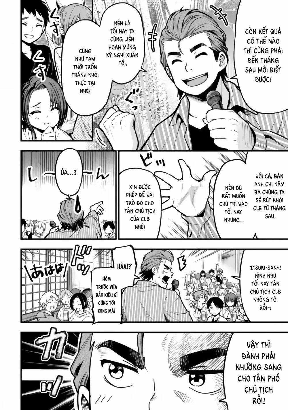 Kanojo Ni Uwaki Sareteita Ore Ga, Koakuma Na Kouhai Ni Natsukareteimasu Chapter 11 trang 21