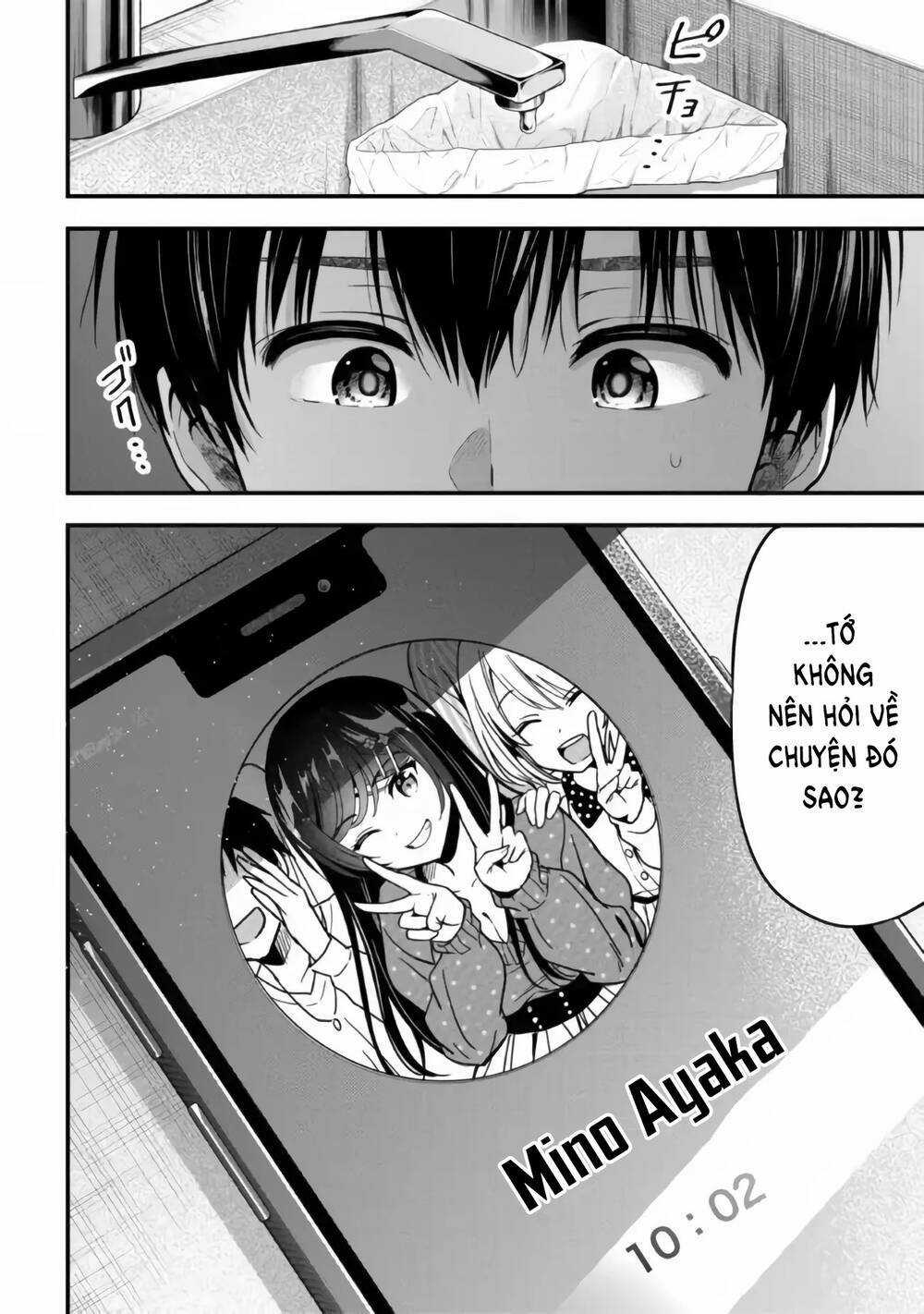 Kanojo Ni Uwaki Sareteita Ore Ga, Koakuma Na Kouhai Ni Natsukareteimasu Chapter 11 trang 5