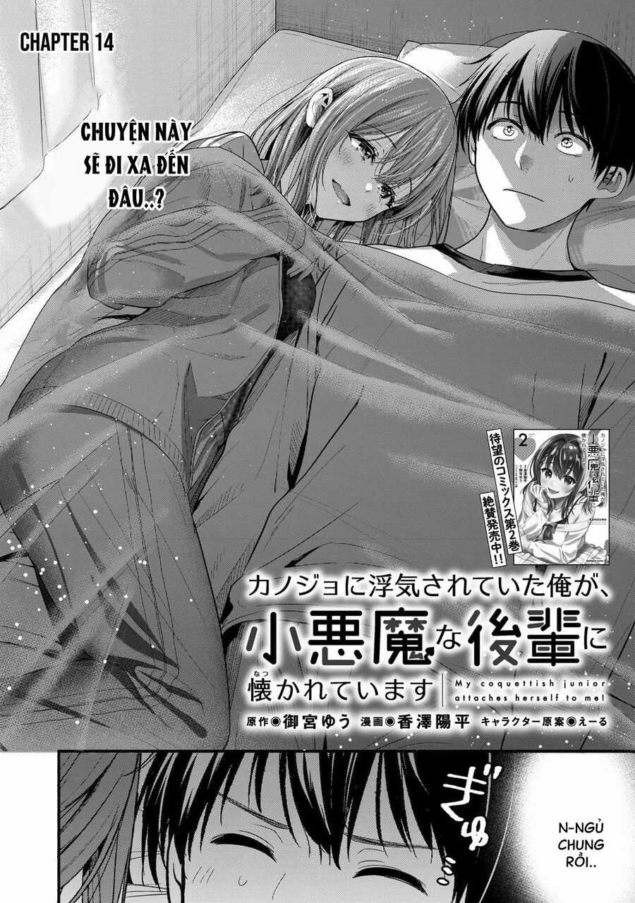 Kanojo Ni Uwaki Sareteita Ore Ga, Koakuma Na Kouhai Ni Natsukareteimasu Chapter 14 trang 2