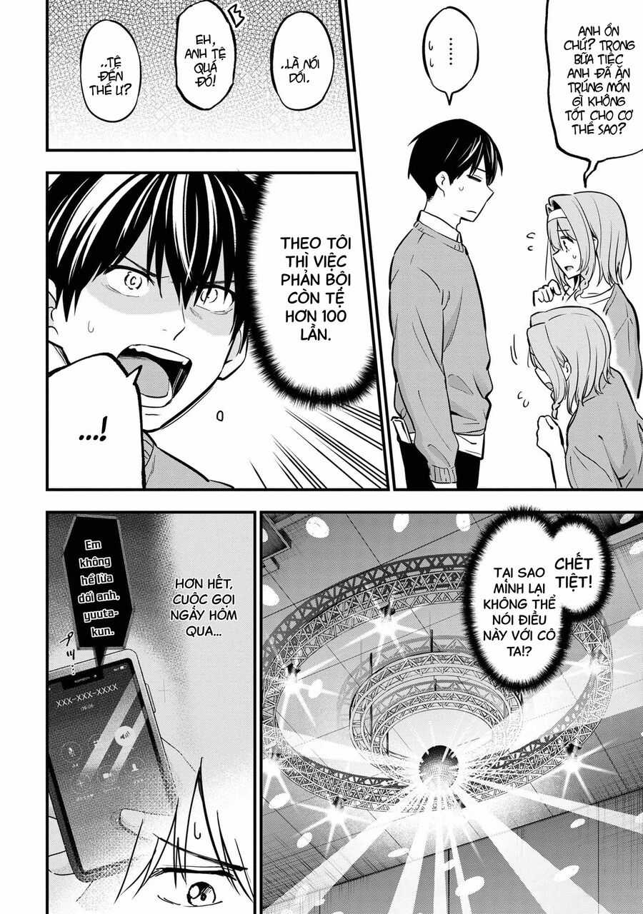 Kanojo Ni Uwaki Sareteita Ore Ga, Koakuma Na Kouhai Ni Natsukareteimasu Chapter 17 trang 9