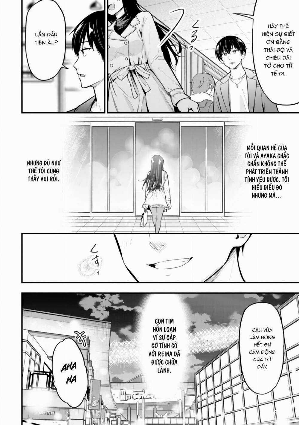 Kanojo Ni Uwaki Sareteita Ore Ga, Koakuma Na Kouhai Ni Natsukareteimasu Chapter 7.1 trang 13