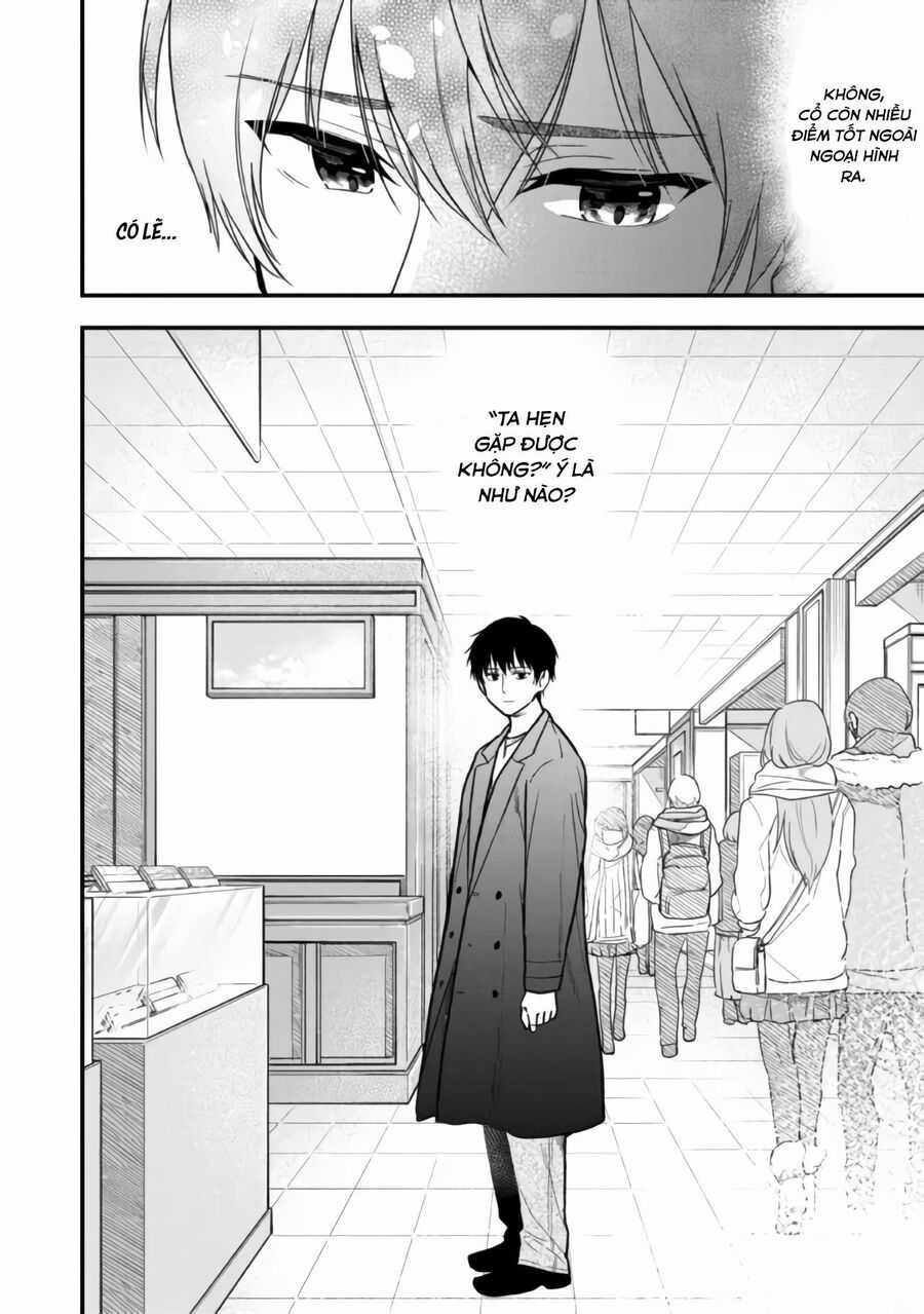 Kanojo Ni Uwaki Sareteita Ore Ga, Koakuma Na Kouhai Ni Natsukareteimasu Chapter 7 trang 10