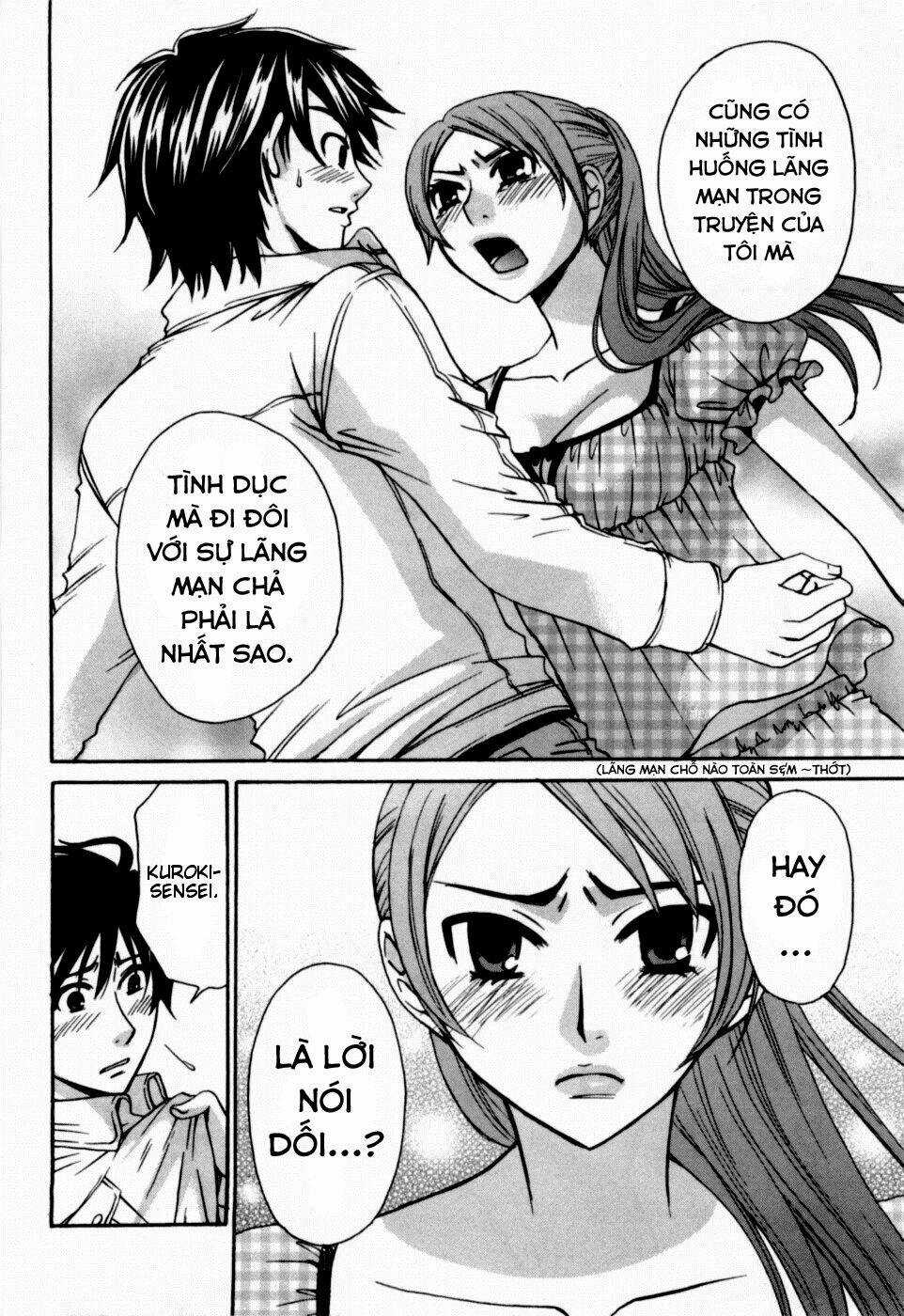 Kanojo Wa Kanno Shosetsuka Chapter 12 trang 16