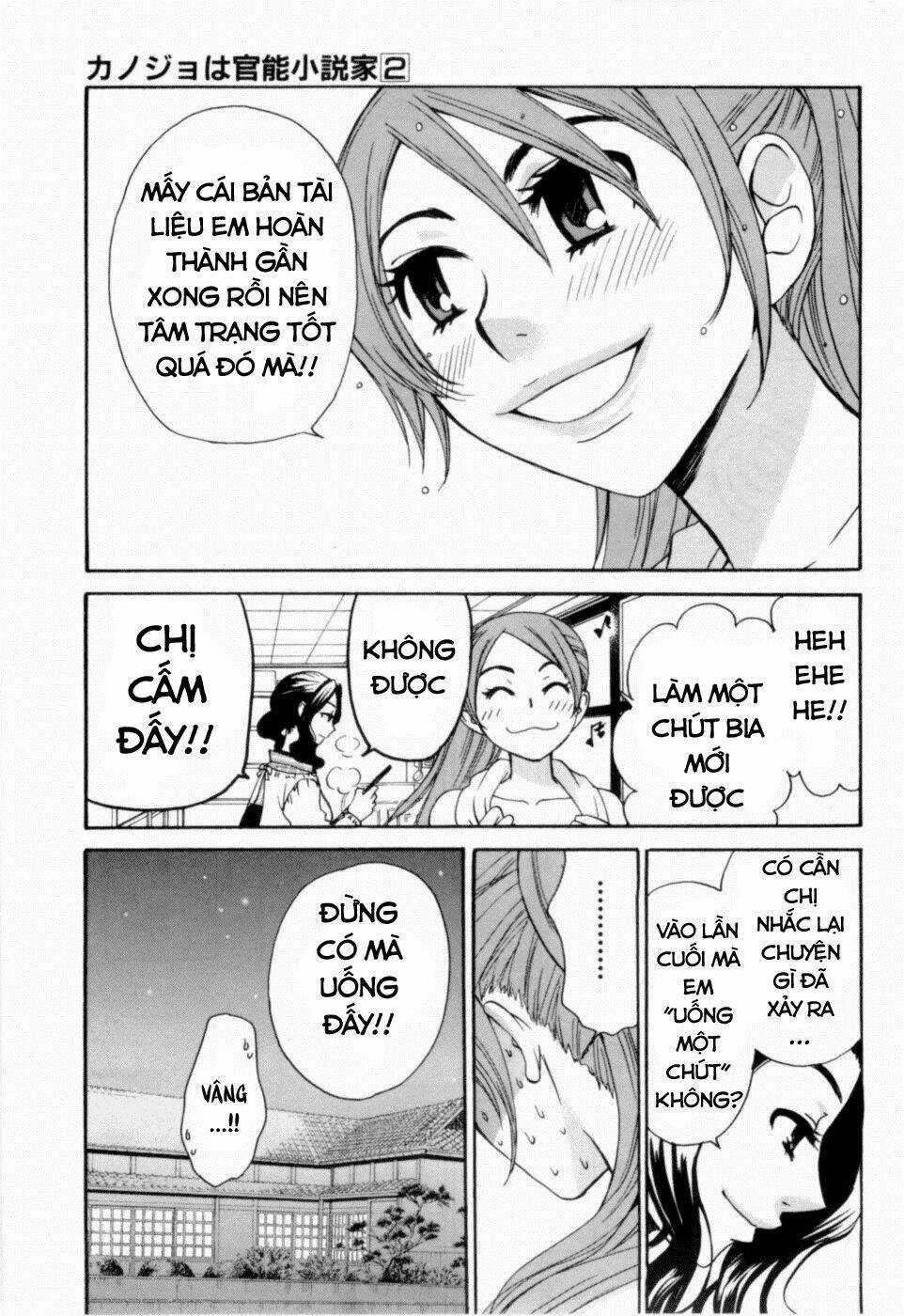 Kanojo Wa Kanno Shosetsuka Chapter 12 trang 2