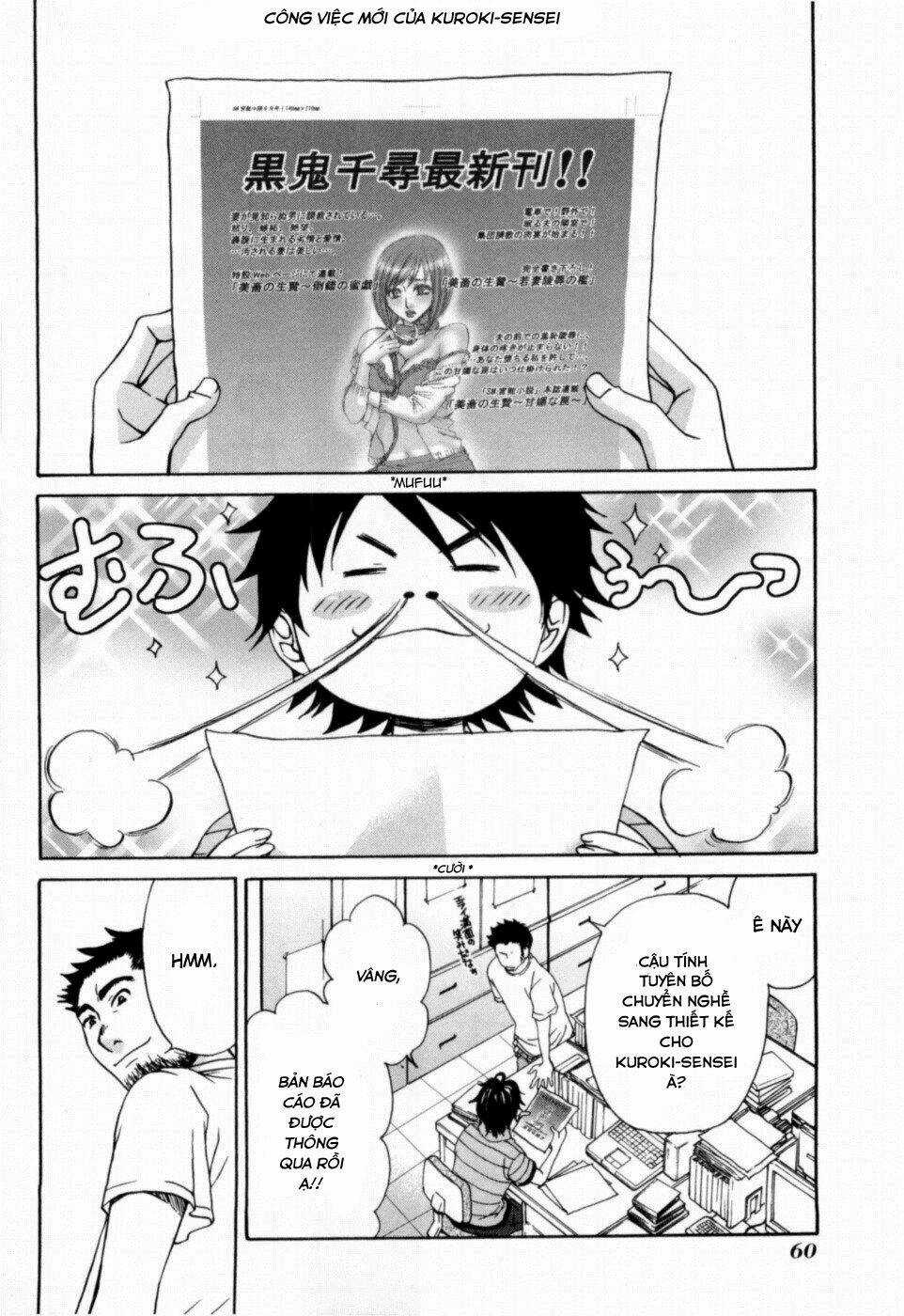 Kanojo Wa Kanno Shosetsuka Chapter 13 trang 3