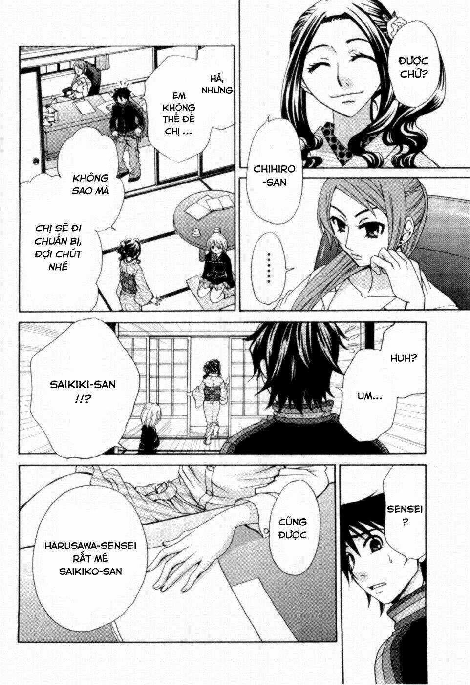 Kanojo Wa Kanno Shosetsuka Chapter 14 trang 17