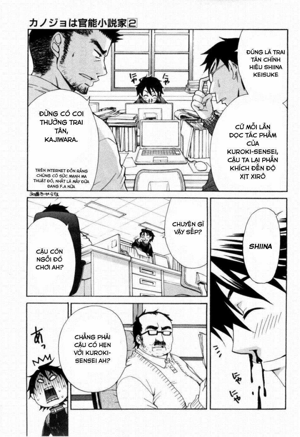 Kanojo Wa Kanno Shosetsuka Chapter 14 trang 4