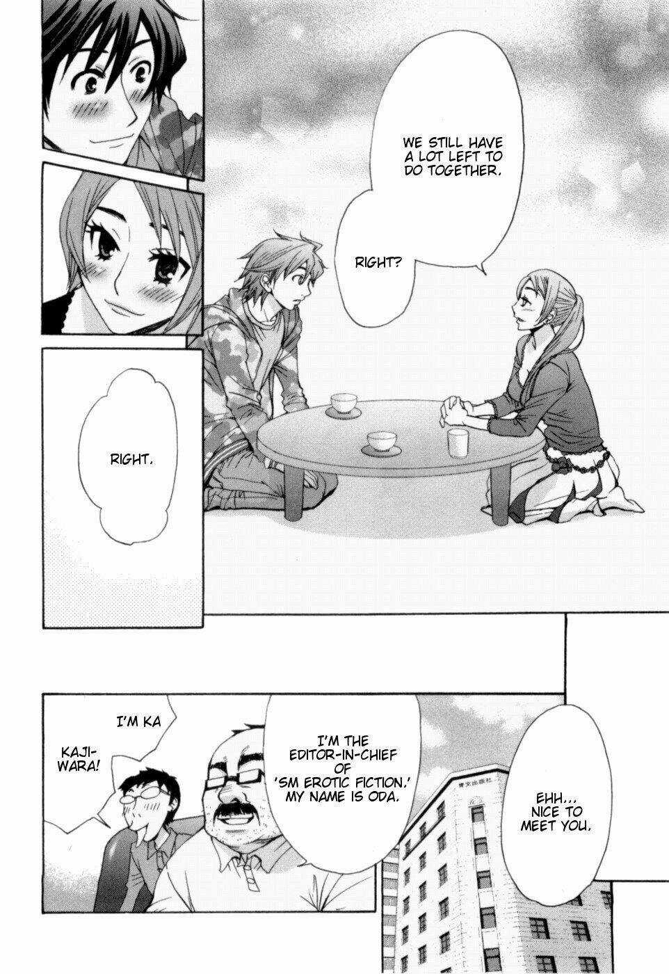 Kanojo Wa Kanno Shosetsuka Chapter 20 trang 15