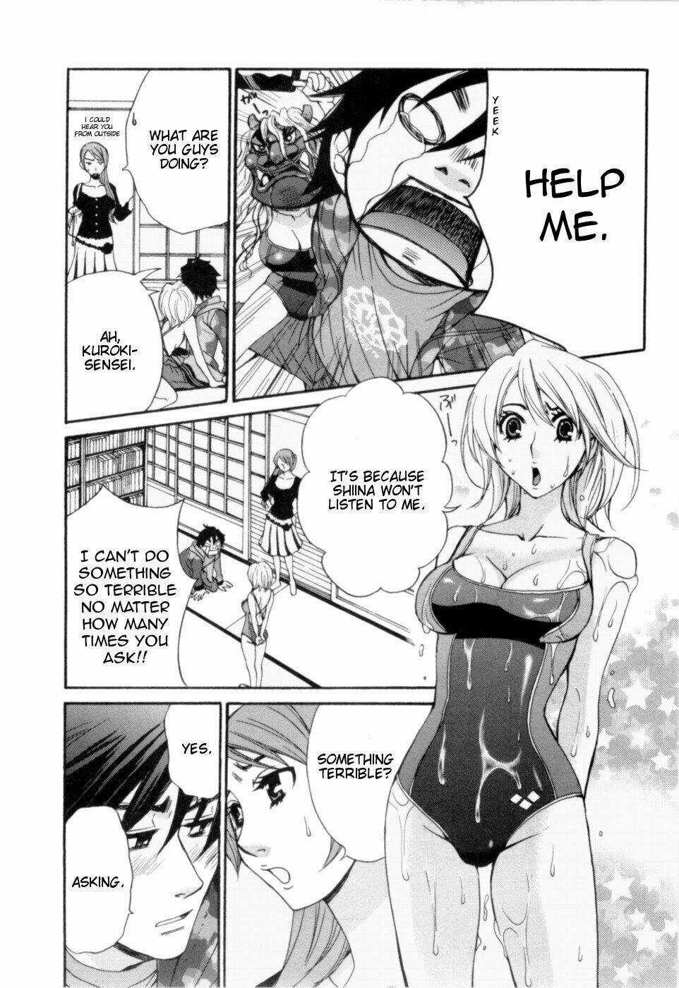 Kanojo Wa Kanno Shosetsuka Chapter 20 trang 6