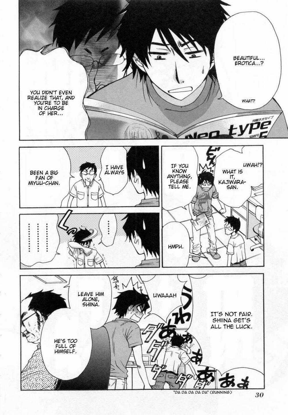 Kanojo Wa Kanno Shosetsuka Chapter 21 trang 19