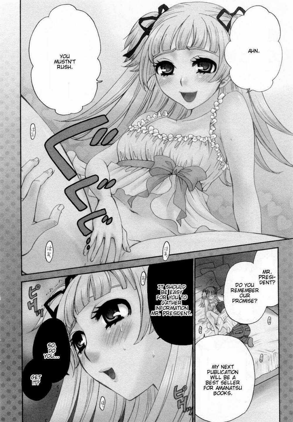 Kanojo Wa Kanno Shosetsuka Chapter 21 trang 3