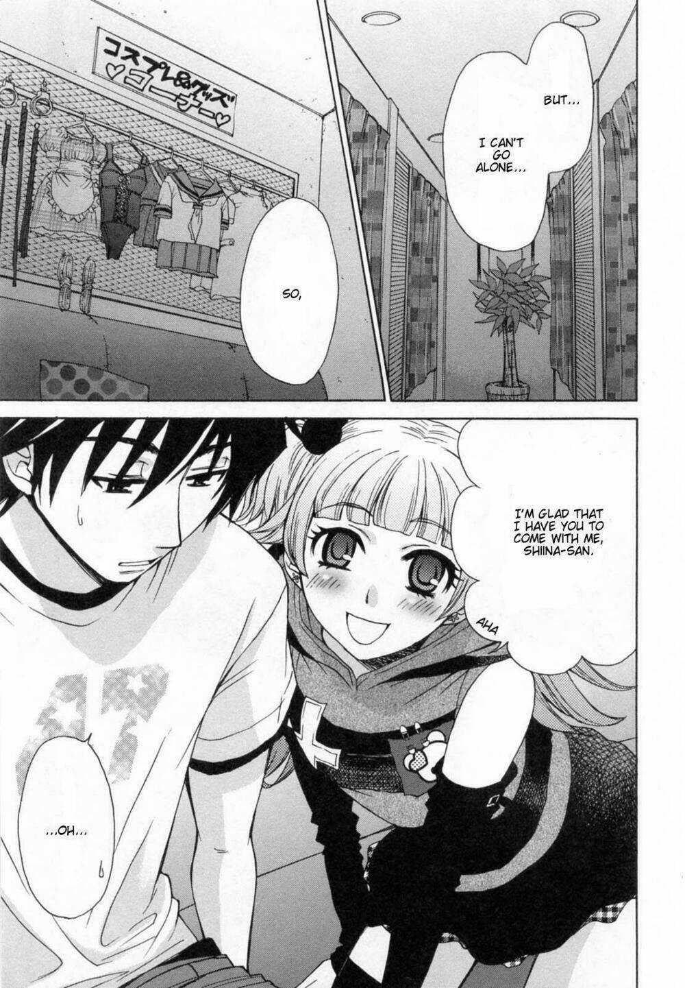 Kanojo Wa Kanno Shosetsuka Chapter 22 trang 16