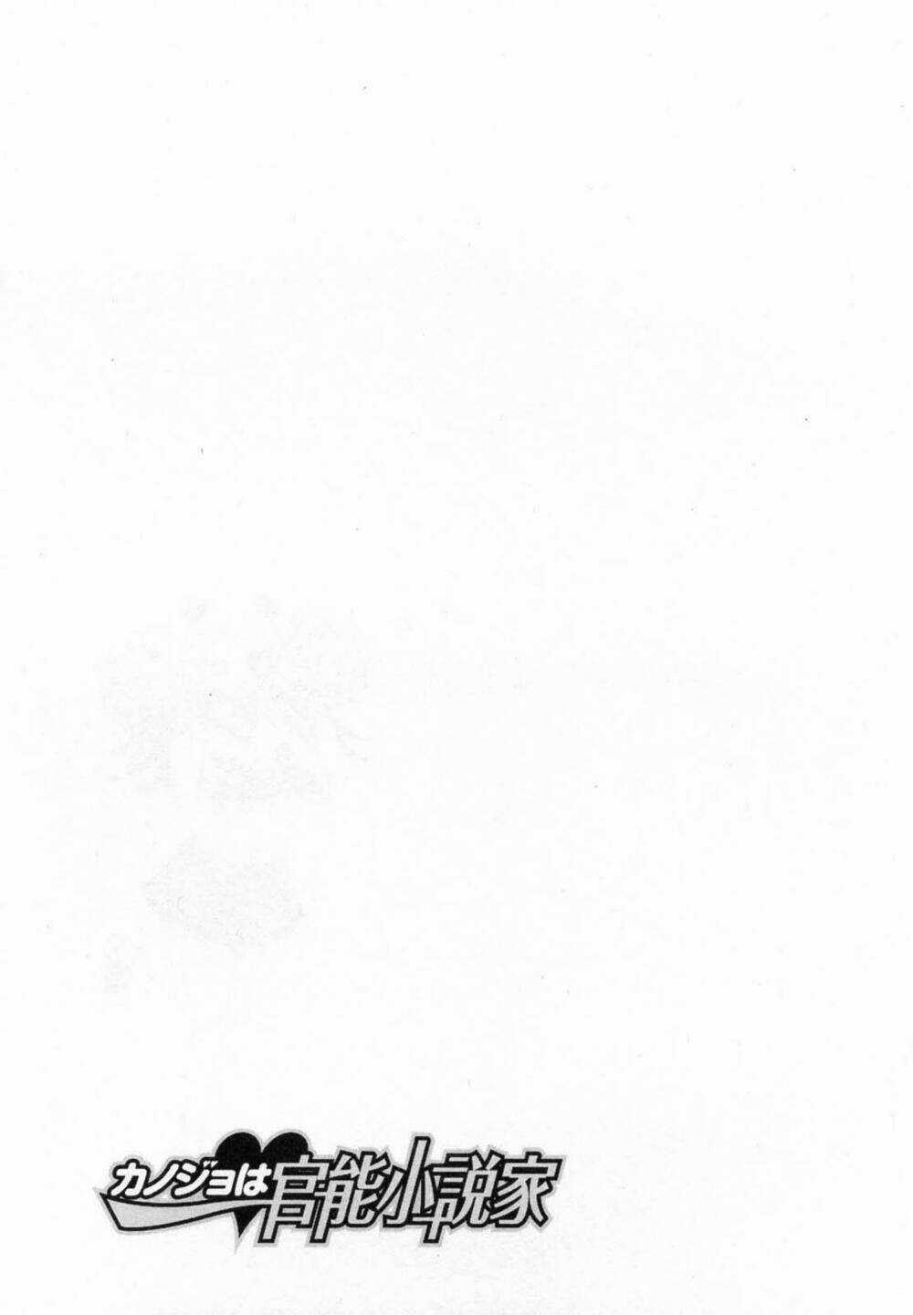 Kanojo Wa Kanno Shosetsuka Chapter 23 trang 18