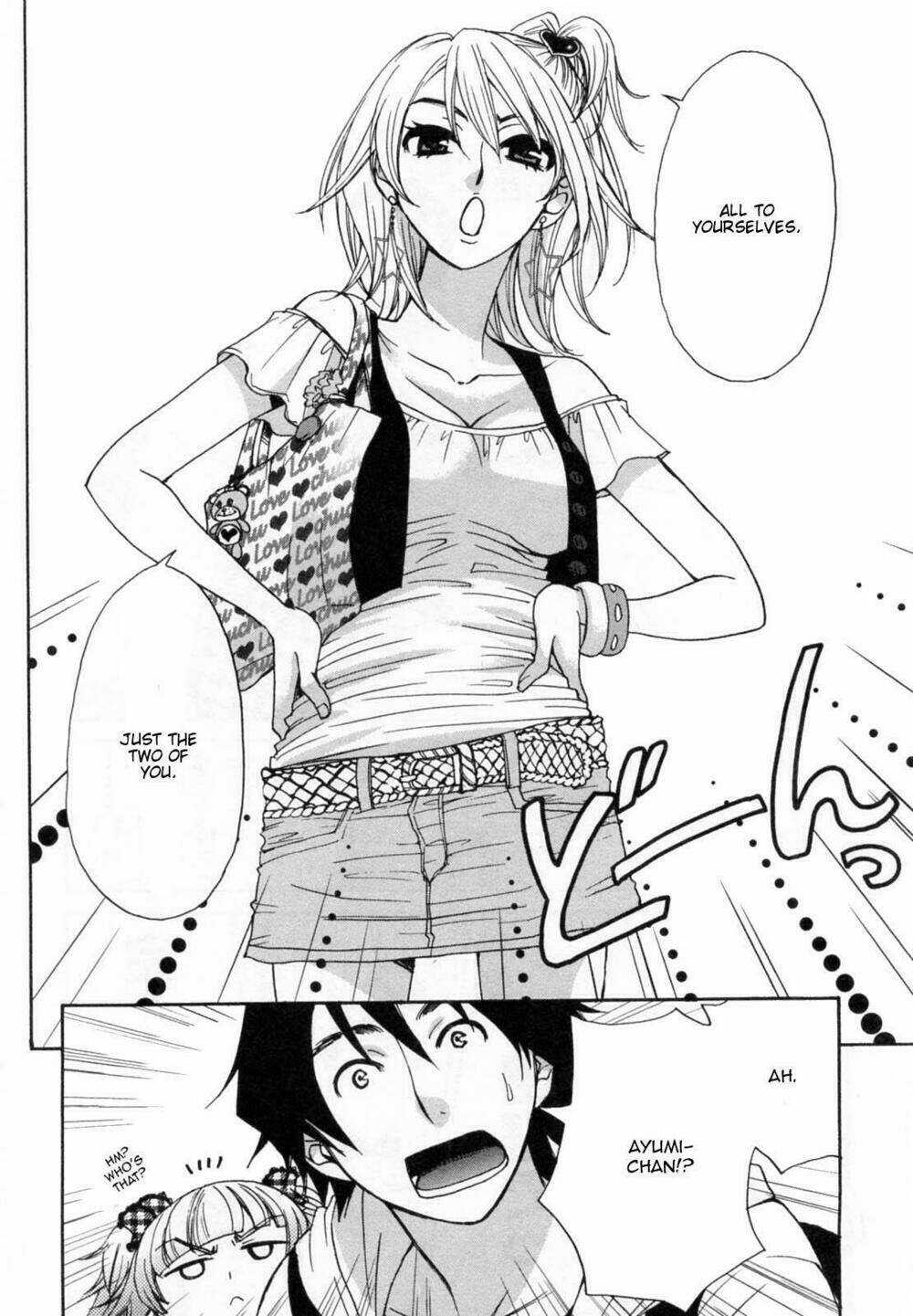 Kanojo Wa Kanno Shosetsuka Chapter 24 trang 11