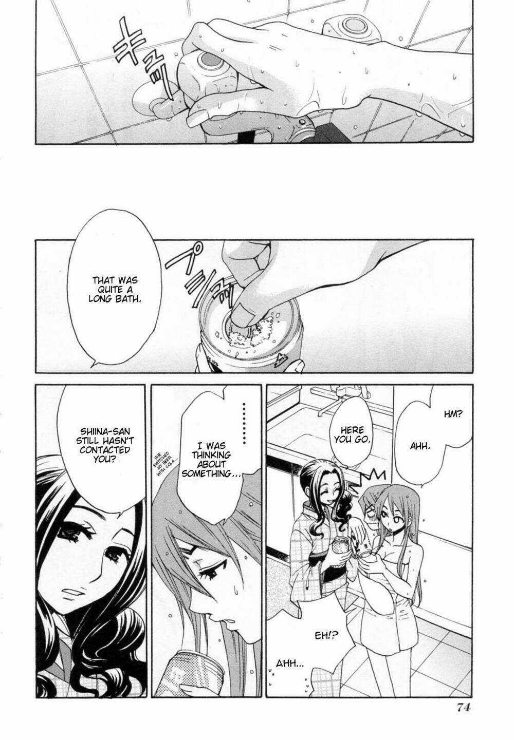 Kanojo Wa Kanno Shosetsuka Chapter 24 trang 5