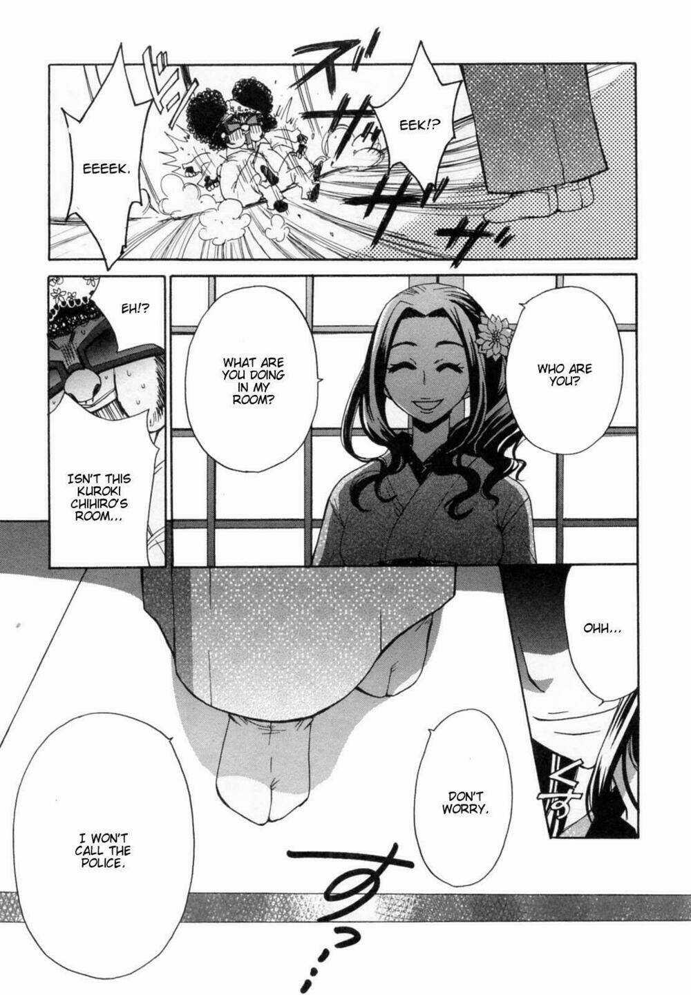 Kanojo Wa Kanno Shosetsuka Chapter 25 trang 16