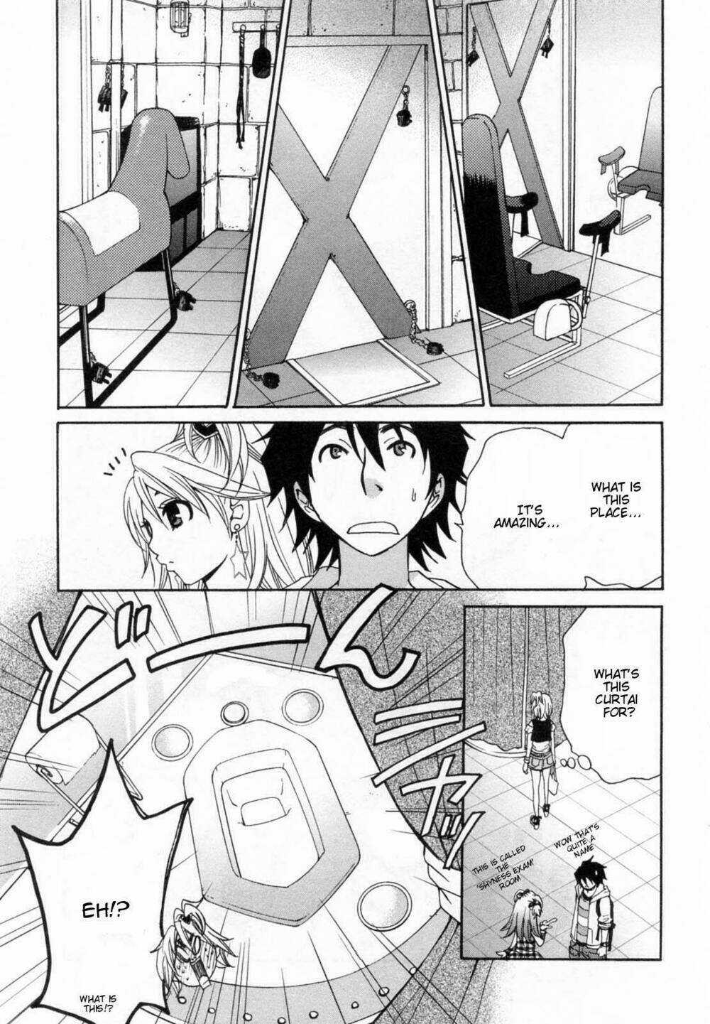 Kanojo Wa Kanno Shosetsuka Chapter 25 trang 2