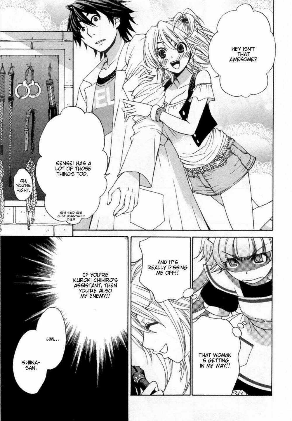 Kanojo Wa Kanno Shosetsuka Chapter 25 trang 6