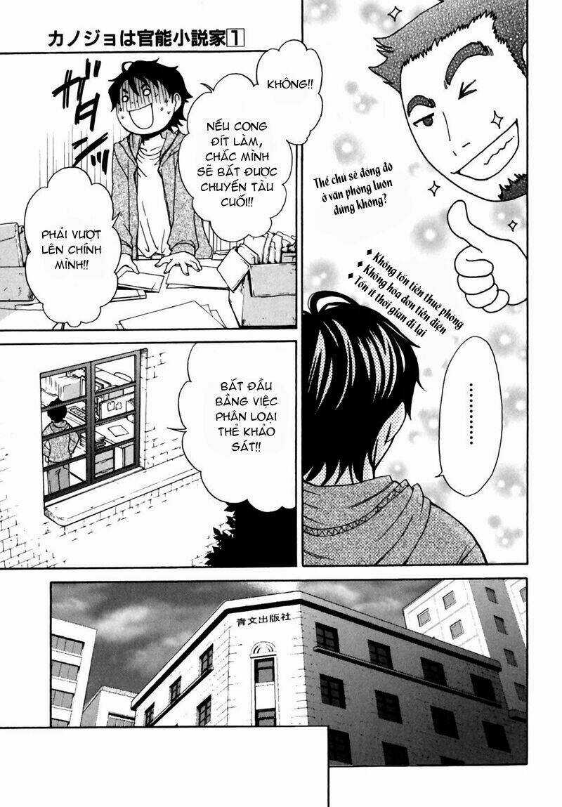 Kanojo Wa Kanno Shosetsuka Chapter 4 trang 13