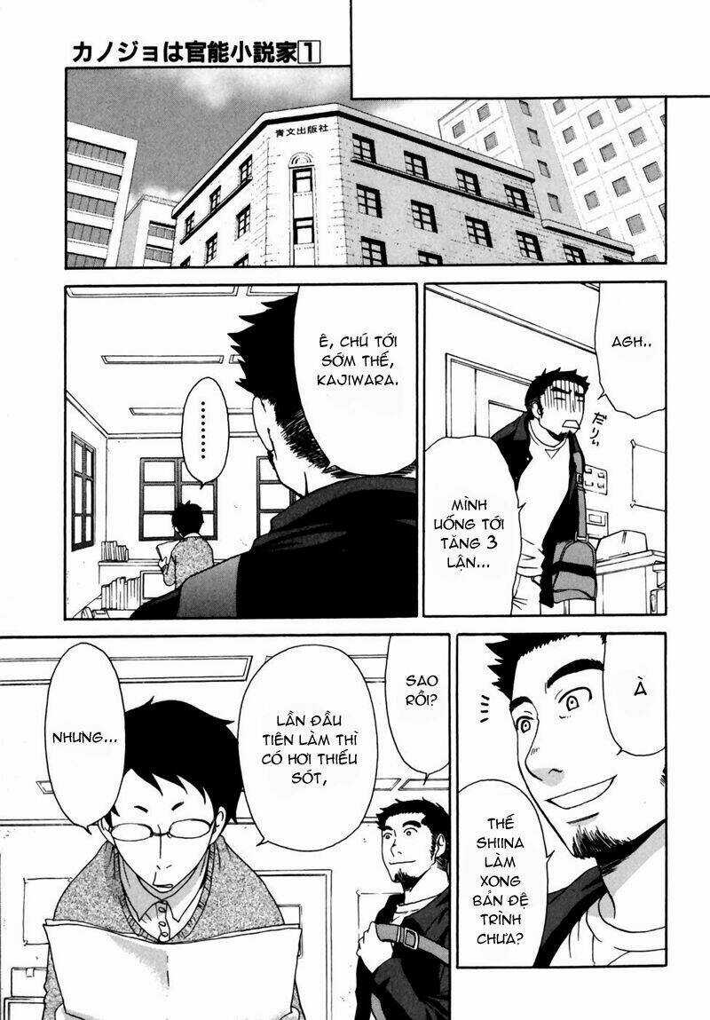 Kanojo Wa Kanno Shosetsuka Chapter 5 trang 17