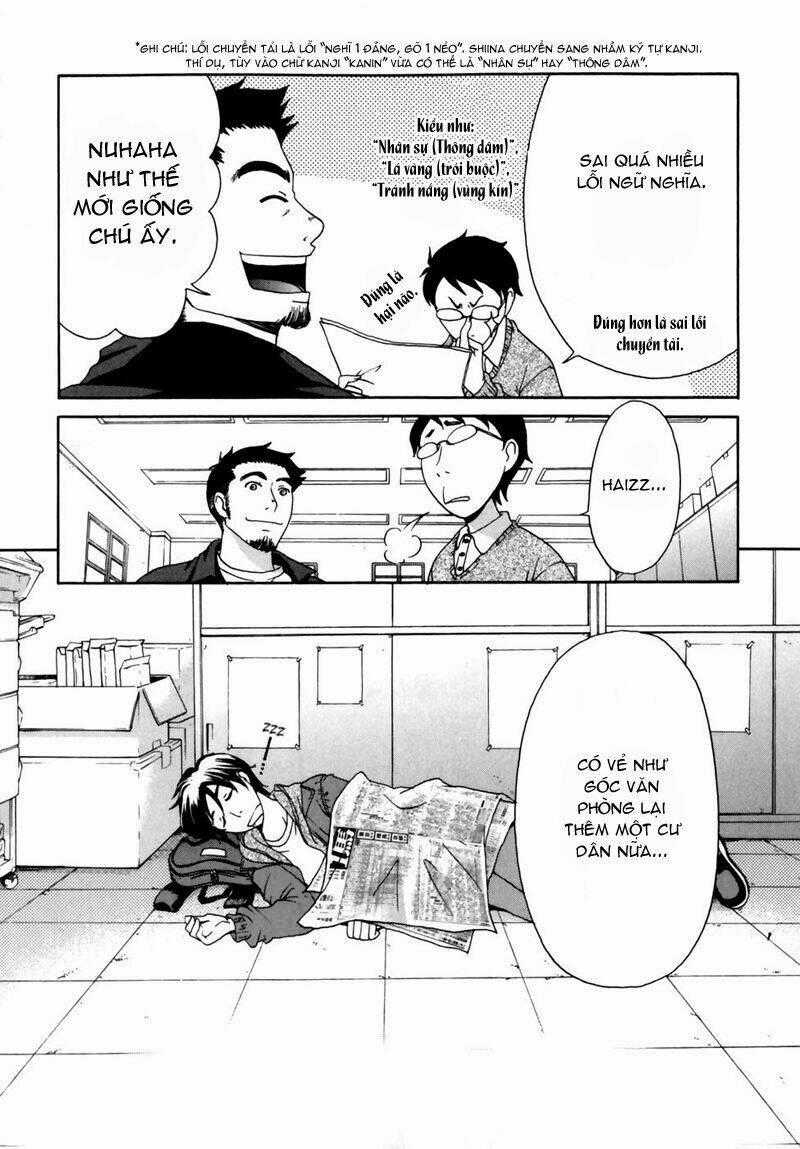 Kanojo Wa Kanno Shosetsuka Chapter 5 trang 18