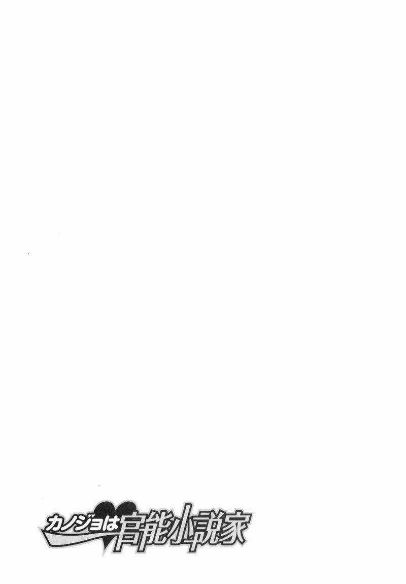 Kanojo Wa Kanno Shosetsuka Chapter 8 trang 20