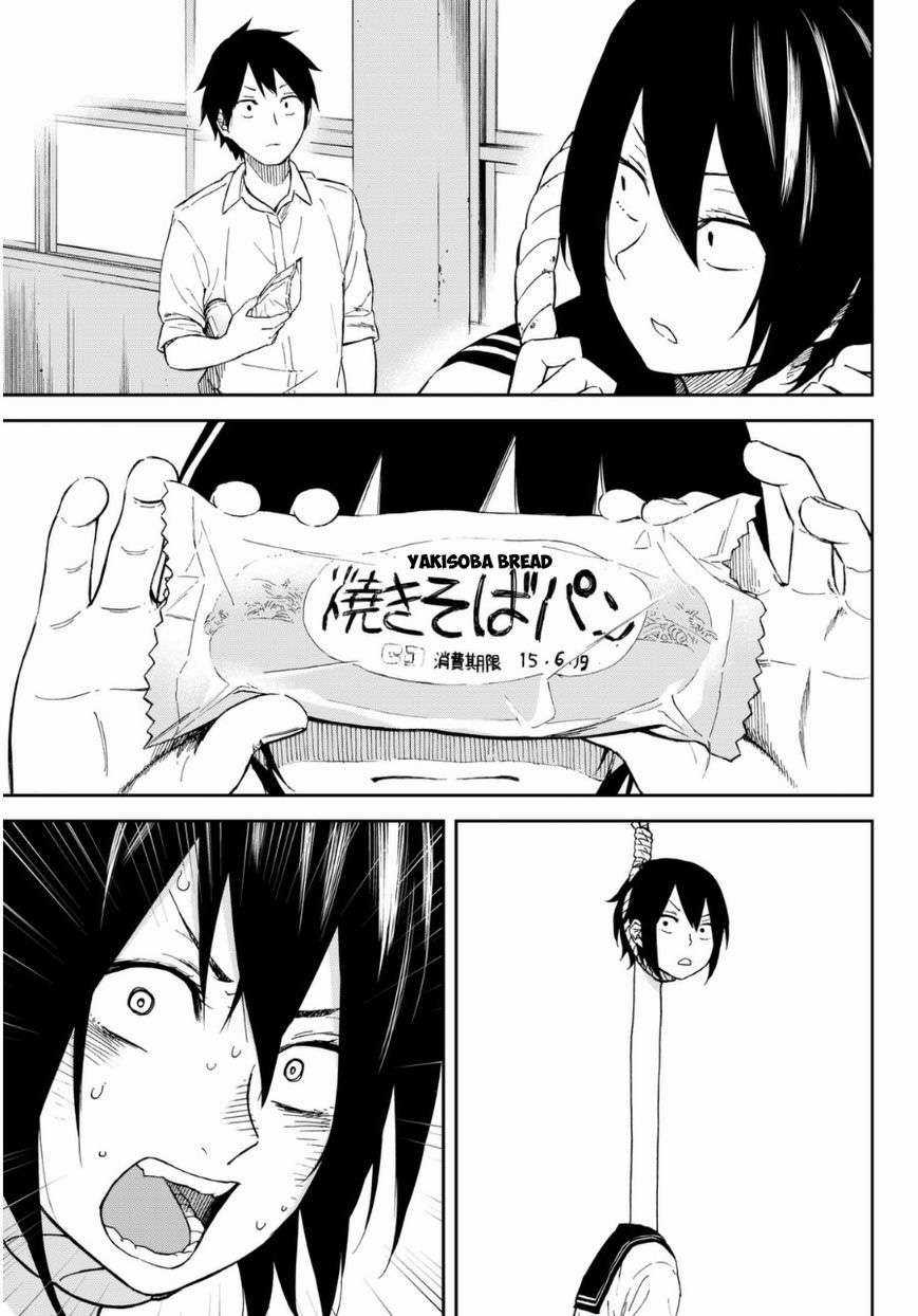 Kanojo wa Rokurokubi - Cô ấy là Rokurokubi [END] (THÔNG BÁO VÀ LỜI TẠM BIỆT TỚI BLOGTRUYEN) Chapter 1 trang 15