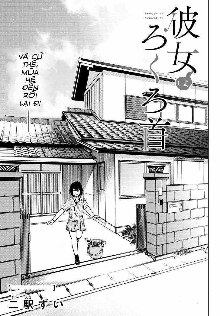Kanojo wa Rokurokubi - Cô ấy là Rokurokubi [END] (THÔNG BÁO VÀ LỜI TẠM BIỆT TỚI BLOGTRUYEN) Chapter 11 trang 3