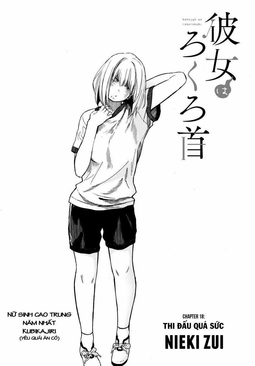 Kanojo wa Rokurokubi - Cô ấy là Rokurokubi [END] (THÔNG BÁO VÀ LỜI TẠM BIỆT TỚI BLOGTRUYEN) Chapter 18 trang 2