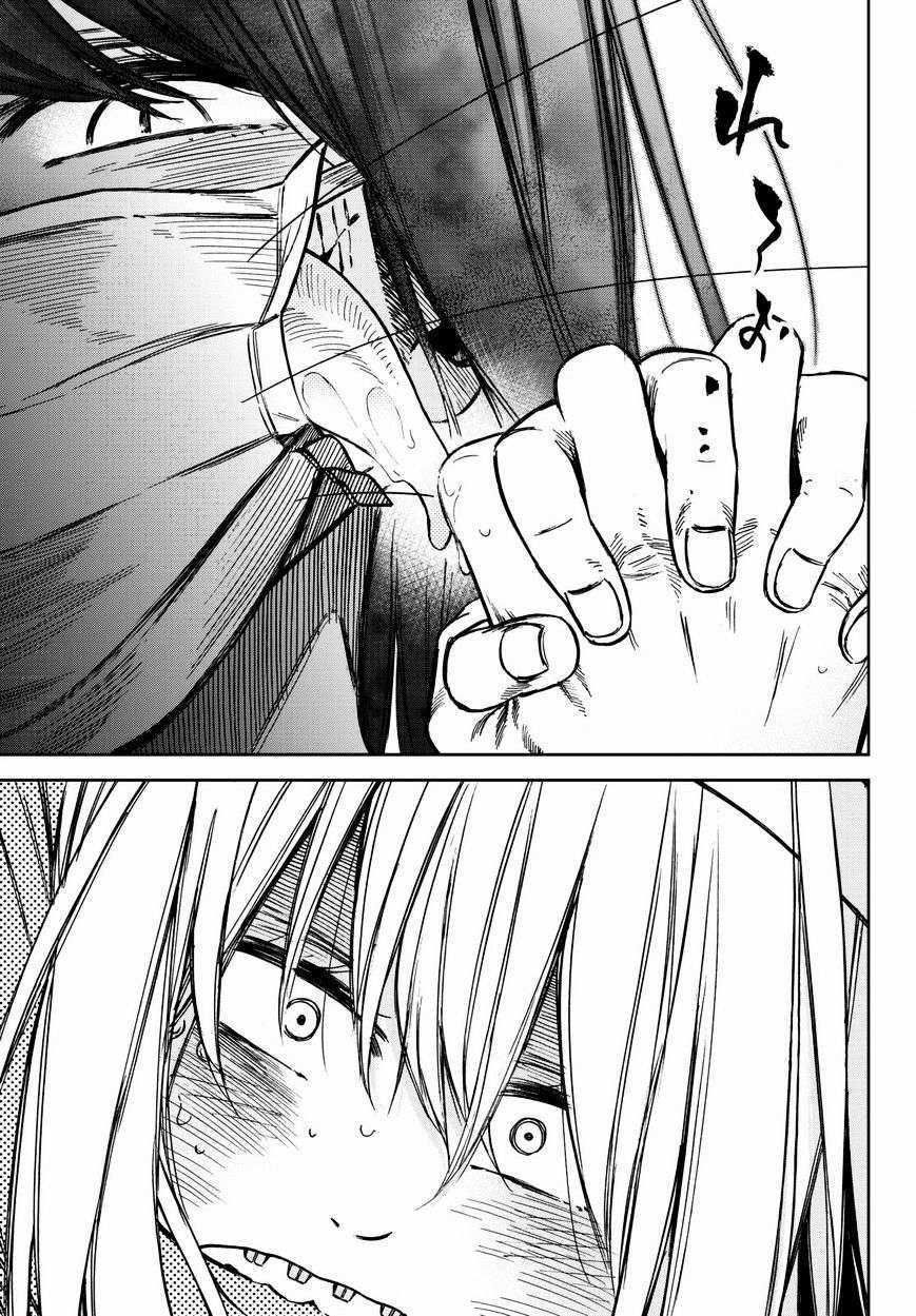 Kanojo wa Rokurokubi - Cô ấy là Rokurokubi [END] (THÔNG BÁO VÀ LỜI TẠM BIỆT TỚI BLOGTRUYEN) Chapter 18 trang 25