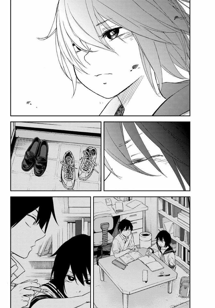 Kanojo wa Rokurokubi - Cô ấy là Rokurokubi [END] (THÔNG BÁO VÀ LỜI TẠM BIỆT TỚI BLOGTRUYEN) Chapter 2 trang 15
