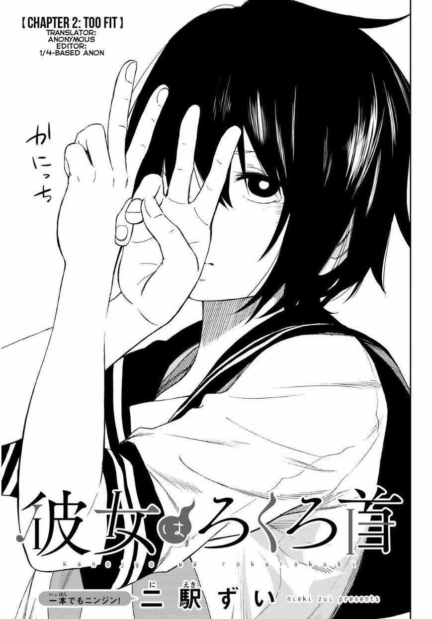 Kanojo wa Rokurokubi - Cô ấy là Rokurokubi [END] (THÔNG BÁO VÀ LỜI TẠM BIỆT TỚI BLOGTRUYEN) Chapter 2 trang 4