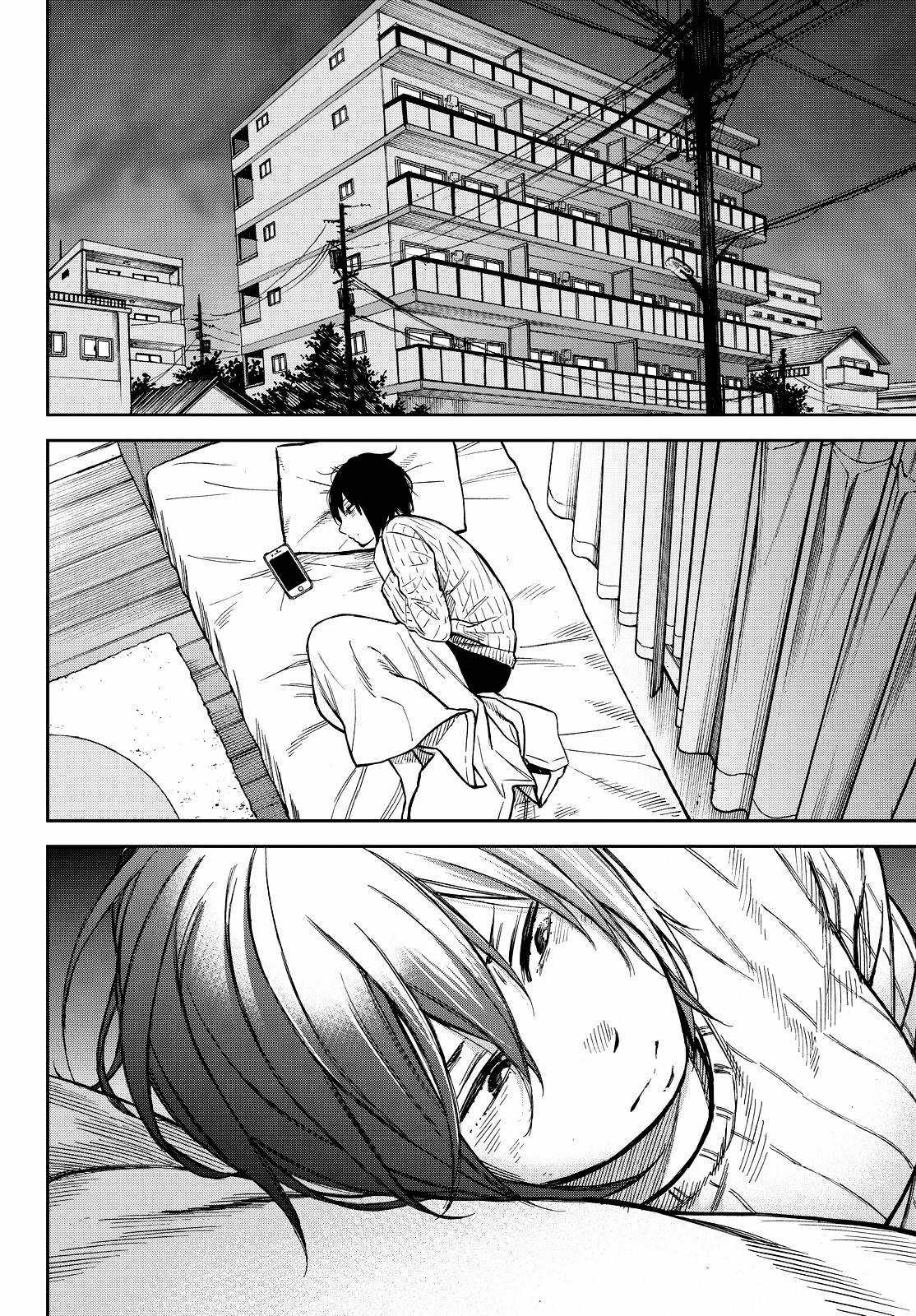 Kanojo wa Rokurokubi - Cô ấy là Rokurokubi [END] (THÔNG BÁO VÀ LỜI TẠM BIỆT TỚI BLOGTRUYEN) Chapter 21 trang 20