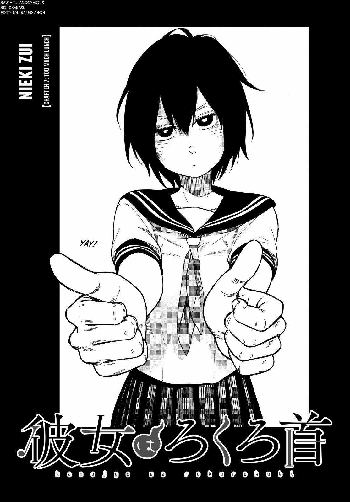 Kanojo wa Rokurokubi - Cô ấy là Rokurokubi [END] (THÔNG BÁO VÀ LỜI TẠM BIỆT TỚI BLOGTRUYEN) Chapter 7 trang 3