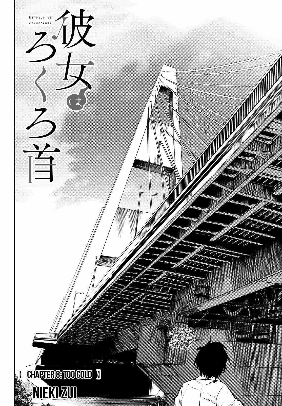 Kanojo wa Rokurokubi - Cô ấy là Rokurokubi [END] (THÔNG BÁO VÀ LỜI TẠM BIỆT TỚI BLOGTRUYEN) Chapter 8 trang 2