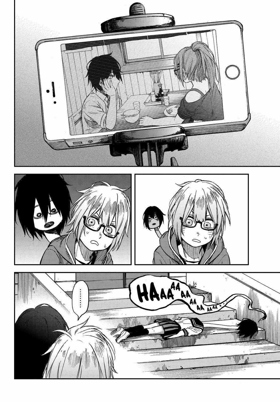 Kanojo wa Rokurokubi - Cô ấy là Rokurokubi [END] (THÔNG BÁO VÀ LỜI TẠM BIỆT TỚI BLOGTRUYEN) Chapter 9 trang 5