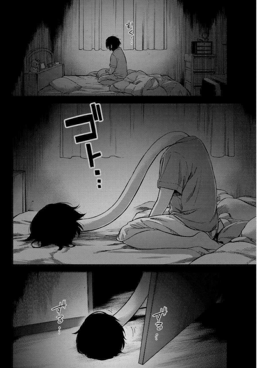 Kanojo Wa Rokurokubi Chapter 1 trang 6