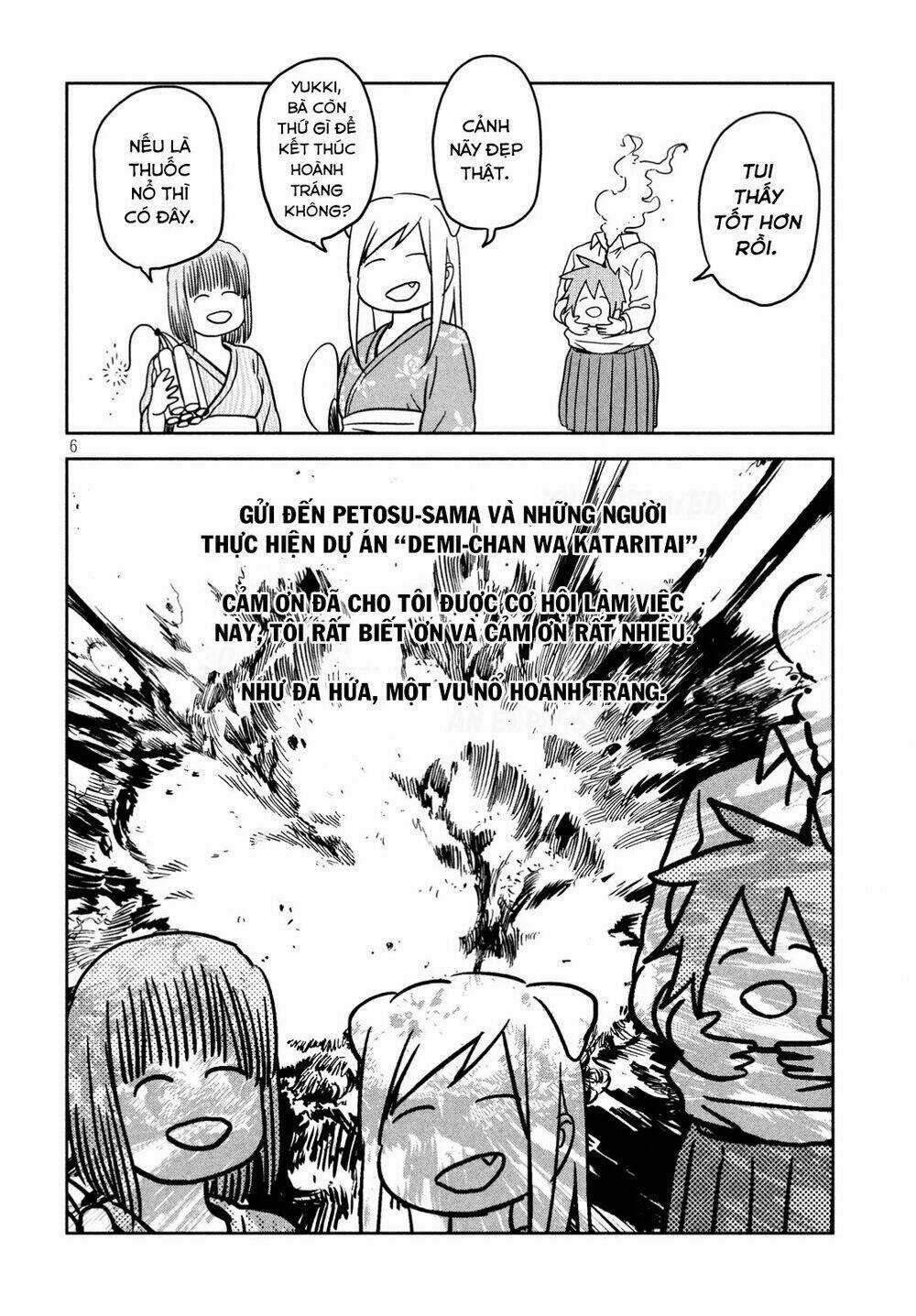 Kanojo Wa Rokurokubi Chapter 22.1 trang 18